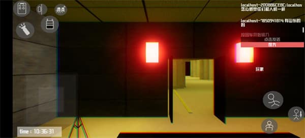 打开威尼斯vns4正式版