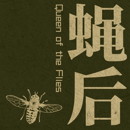 美高梅中国官网手游免费下载-美高梅中国官网手机版下载 v1.6.0 安卓版