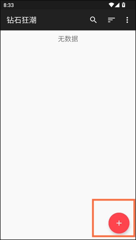 澳门金沙下载1991玩法介绍